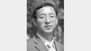 김학규 감정원장 취임