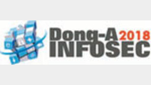 “핀테크 혁신, 해킹 방어막 부실땐 모래성”