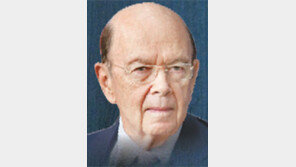 윌버 로스 美 상무장관 “철강 관세 예외 없다”