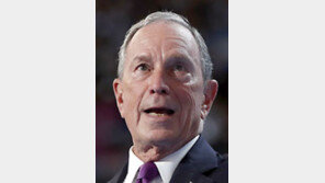 ‘反트럼프’ 블룸버그, 유엔 기후행동 특사로