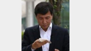 안희정 전 지사 추가 피해자 폭로, 싱크탱크 女직원 “수 차례” 