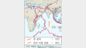 [영상]15m 깊이로 땅이 한순간에 쩍!…아프리카 두동강 난다고?