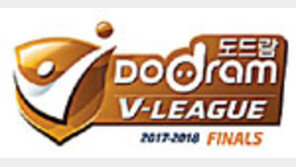 이바나-박정아 50점… 도로공사 1승 남았다