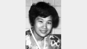 ‘록 음악 대부’ 신중현씨 아내, 국내 첫 여성 드러머 명정강씨 별세