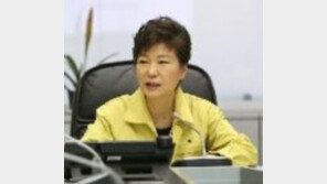 세월호 수사발표에 유족 ‘참담’·누리꾼 ‘허탈’, “설마 싶었는데…그래서 부은 눈?”