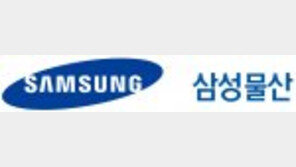 [도약하는 한국건설]우성 1차 재건축 분양…서초 ‘래미안 타운’ 완성