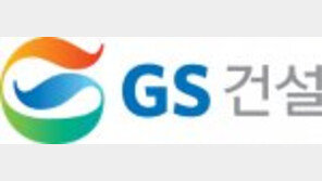 [도약하는 한국건설]‘자이’ 브랜드 파워 확인…4년째 흑자 행진 이어가