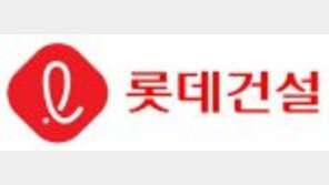 [도약하는 한국건설]“글로벌 기업 도약의 해” 주택 사업 해외로 확대