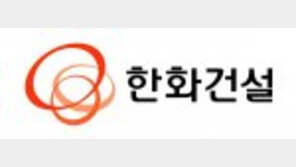 [도약하는 한국건설]익산에 첫 프리미엄 아파트 단지 내 테마조경공간 조성