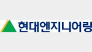 [도약하는 한국건설]‘중도금 무이자’로 분양 주민 전용 카페-독서실도