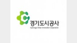 [도약하는 한국건설]사회초년생-실버세대 위한 임대주택 ‘따복하우스’ 세워