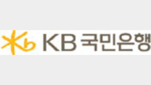 [新남방 금융전략]‘리브 KB 캄보디아’ 디지털 뱅크 서비스… 인도네시아-필리핀 등에 금융 수요 확대