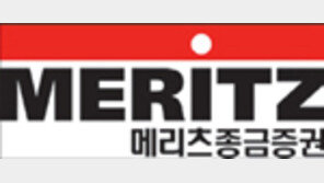 [新남방 금융전략]만 20세 이하만 가입 가능 ‘주니어펀드’… “자녀에 올바른 투자 개념 심어 주세요”