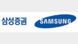 [新남방 금융전략]삼성증권, 글로벌 리서치와 협업… “해외 주식 추천 수익률 6.77% 기록”