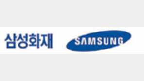 [新남방 금융전략]젊은 고객 맞춤형 ‘다이렉트 건강보험’… 인터넷 보험 최초로 3대 질환 다 보장