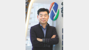 [비즈포커스]‘UIO코인’-‘UIOex거래소’ 통한 화이트오션 개척