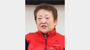 제주 4.3 사건 생존 할머니 “죽은 엄마 위에서 젖 찾고 있던 아기 떠올라”