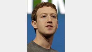 페북 “이메일-전화번호 통한 이용자 검색 삭제” 뒷북