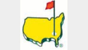 오거스타 명물 철쭉꽃, 얼음 깔아놓아 개막일 맞춰 ‘활짝’