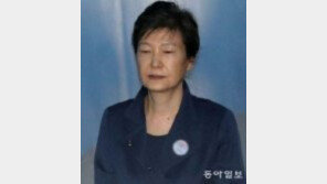 박근혜 전 대통령 오늘 1심 선고 후 항소? 노영희 “할수도 안할수도, 딜레마”