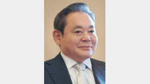 이건희 회장 세계 부호 44위… 7계단 하락