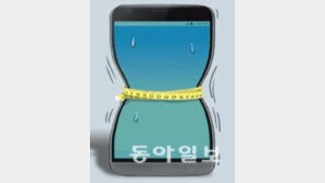 法 “통신비 원가 공개하라”…참여연대 “뻥튀기 요금 확인 →요금인하 가능”