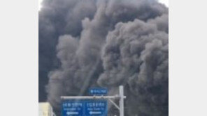 인천 화학공장 화재 약 23억원 피해 추정, 소방차 까지 불에 타…