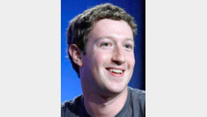 연봉 1달러라던 저커버그, 경호비용 95억원