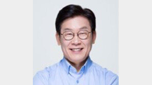 이재명 “북한 핵실험장 폐기, 한반도 비핵화와 평화체제 위한 큰 진전”