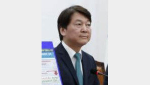안철수 “댓글·포털 뉴스장사 없애는 것 국회서 검토 해야할 시점”
