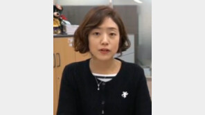 고민정, 남북정상회담 열릴 판문점 ‘평화의 집’ 소개…“환영과 배려, 평화와 소망”