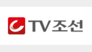 경찰, ‘드루킹 출판사 절도’ TV조선 압수수색 시도···기자들 반발