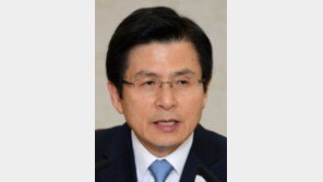 “선대위원장 맡아달라”… 한국당 ‘황교안 삼고초려’