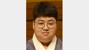 온 나라 국악경연 대상 대금부문 이대현씨