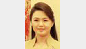 靑 “리설주 여사, 오후 6시 15분 판문점 도착…만찬 참석”
