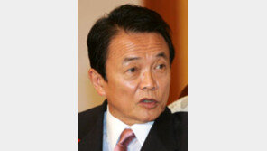 아소 또… “성희롱은 죄가 아니다” 논란