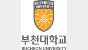 산업벨트와 연결된 제2캠퍼스 개관… SW·유아·복지 인재 키운다