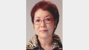 [인사]국립현대무용단 이사장 하정애씨