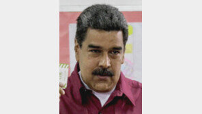 베네수엘라 경제난 부른 마두로 대통령 ‘6년 더’