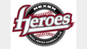 프로야구 넥센히어로즈, ‘성폭행 혐의’ 선수 2명 엔트리 제외…“수사에 적극 협조”