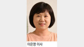 ‘환자안전일’ 29일 첫 행사… 5명에 장관 표창