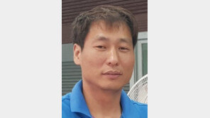 주택화재 진압 택배기사 신재하씨 ‘119의인상’