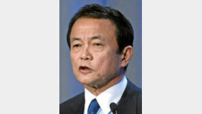 못말리는 日아소 “핵무장해야 생존한다는 北주장, 전략상 옳아”