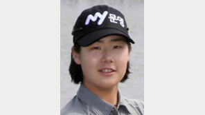 조정민, 칸타타오픈 23언더… 54홀 최소타 우승