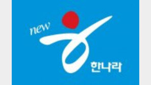 與 “한나라당 매크로 여론조작 사실이면 드루킹과 차원 다른 범죄” 맹폭