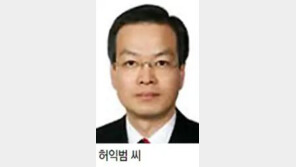 허익범 “드루킹 수사는 공정하게”…뉴라이트 활동 의혹엔 “이름만 올라가”