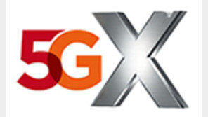 [간추린 뉴스/단신]LG전자 국내 특허등록 2년 연속 1위 外