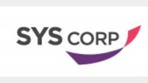 [비즈포커스]칼슘 이온 화장품-두피 에센스 개발… ‘건강한 아름다움’을 만들다