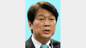 측근들도 모르게… 안철수 美서 조용한 귀국