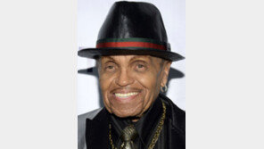 美 최고 음악가족 ‘잭슨 파이브’ 키운 마이클 잭슨 부친 조지프 잭슨 사망